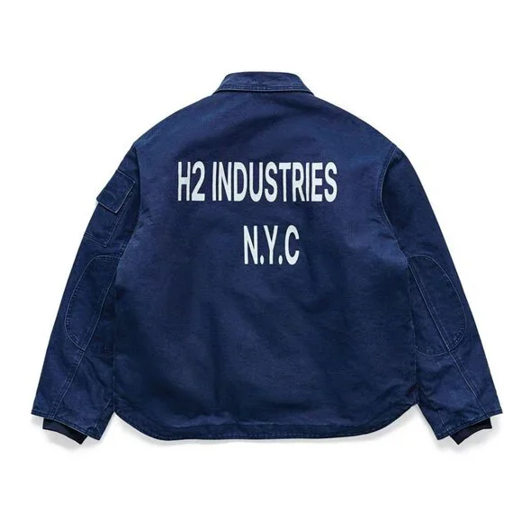 H2 Heron Preston / H&M collab Denim Jacket - Picture 4 of 12